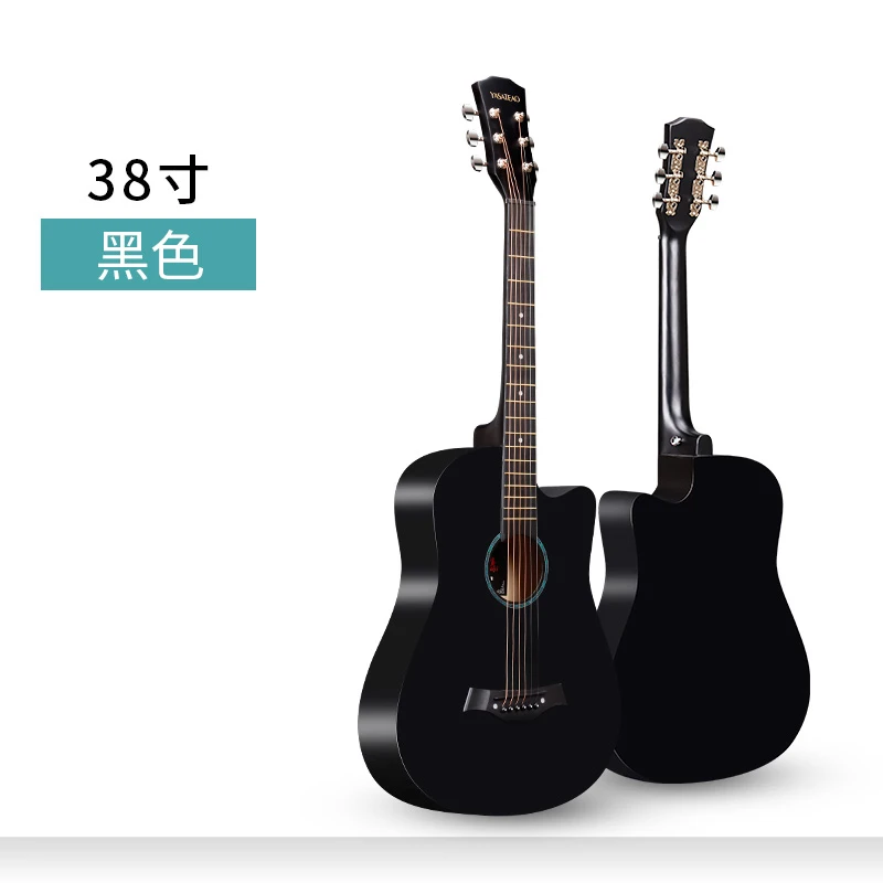 38寸单琴黑色，只有一把琴浮力