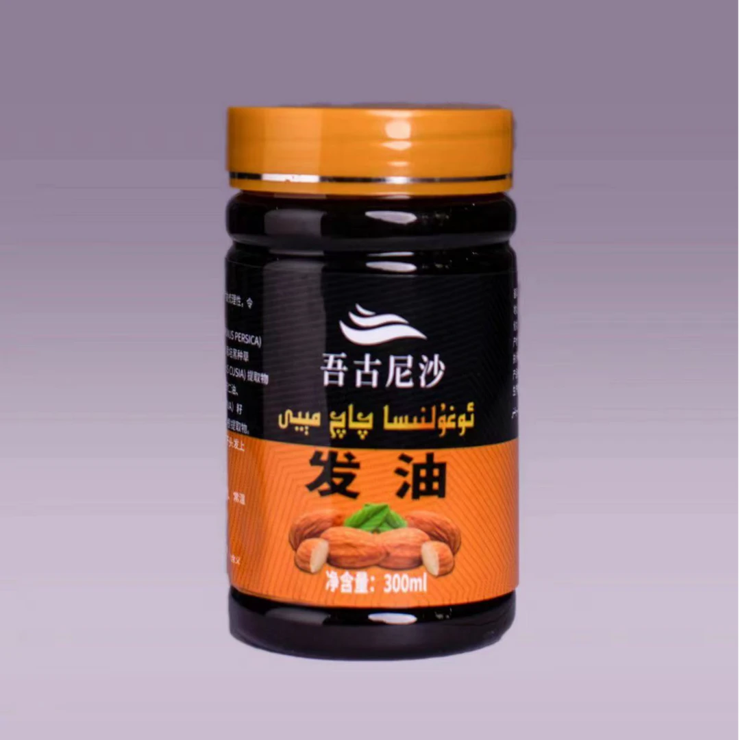 吾古尼沙护发精油چاچ چىڭىتىش تەبىئىي ئوزۇقلاندۇرۇش چاچ مېيى