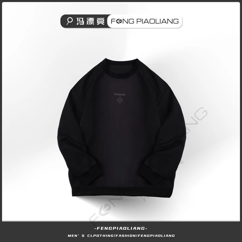 黑【九天星河】2024秋晕染潮流流行刺绣插肩袖休闲情侣款卫衣82028