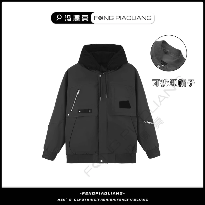 黑【领航者棉服】2024秋冬潮流宽松帽子可拆卸潮男情侣款826