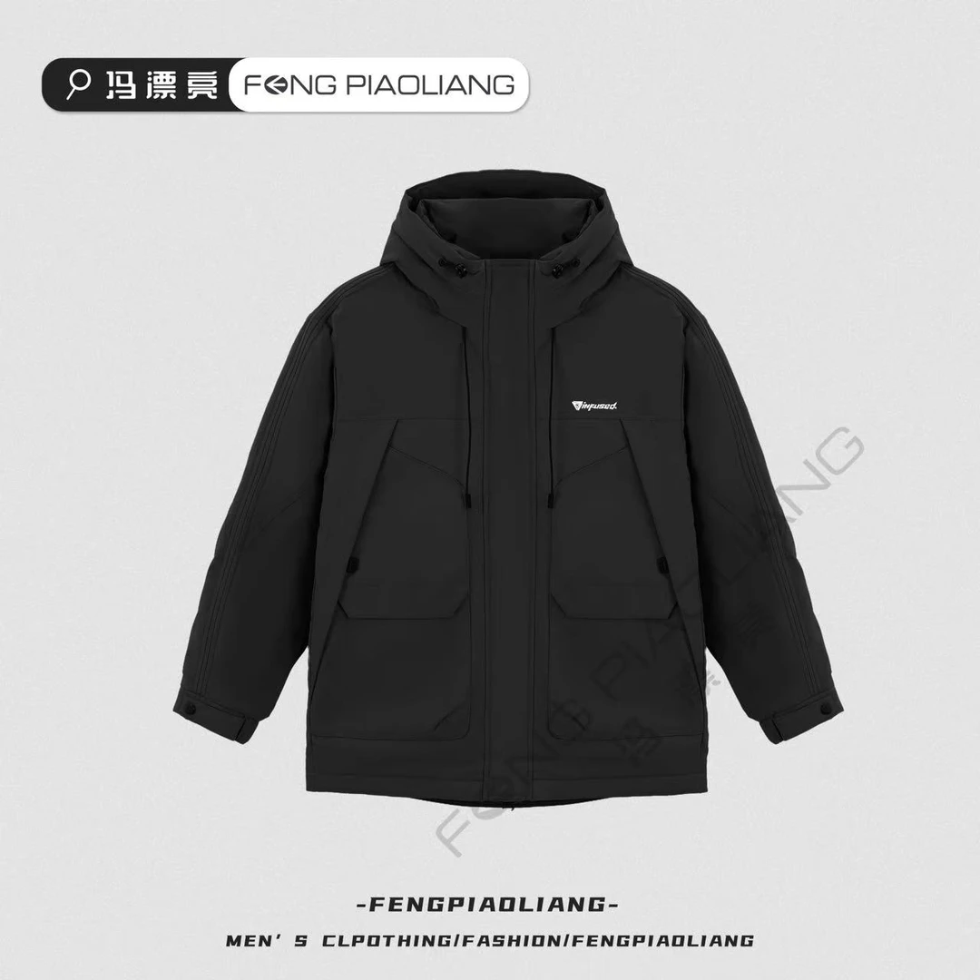 黑【雾野山茶90绒羽绒服】5533冬季中长款宽松万针刺绣保暖情侣款