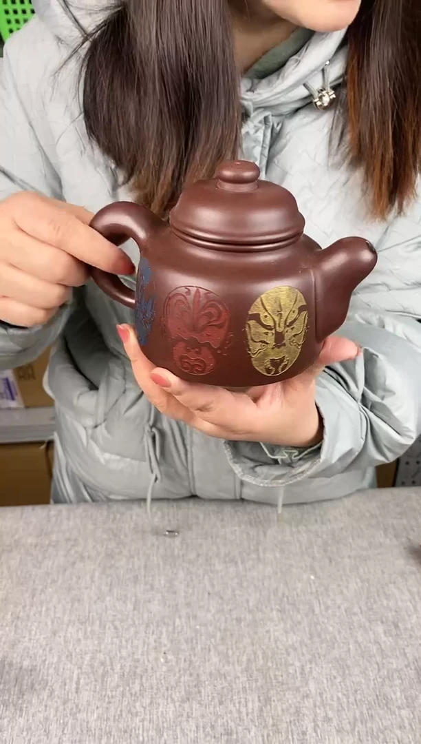 【闪购商品】紫砂茶壶紫砂