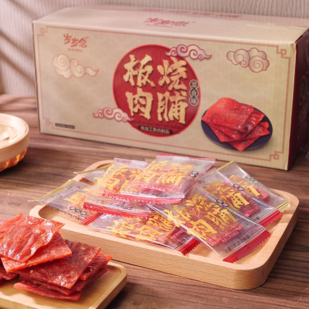 【希姐专属】岁岁念板烧肉脯正宗靖江严选原味嚼劲肉香蜜汁匠心肉质