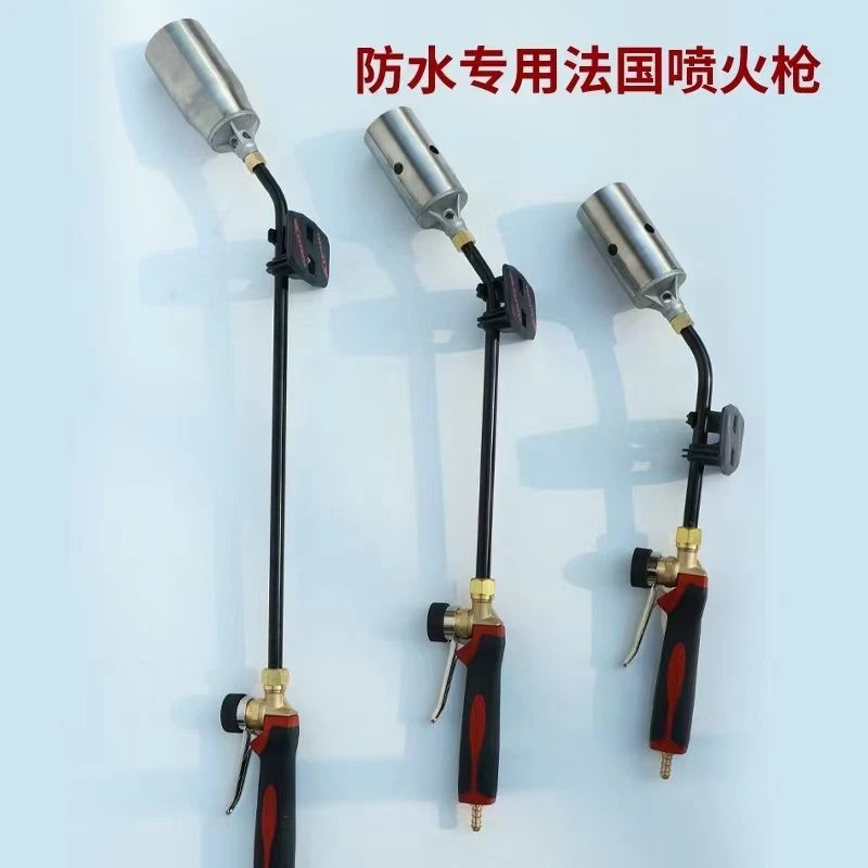 法国猛虎喷枪，法国进口喷火枪 法国吉百迅猛虎喷枪 360°旋转