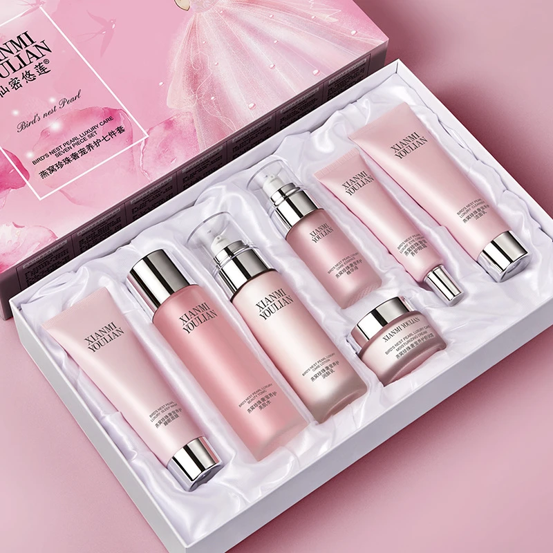 燕窝珍珠奢宠养护七件套水乳套装保湿补水面部护肤品学生党套盒