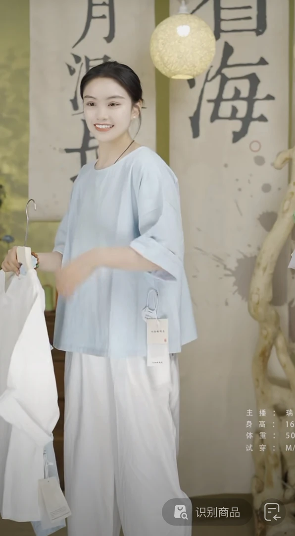 七初的布衣 夏天的第一件棉麻百搭休闲T恤