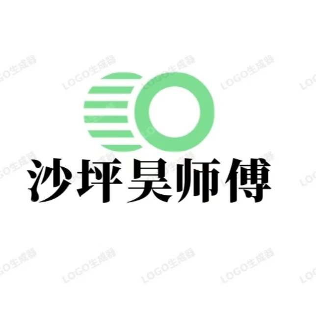 崇阳乡下菜新鲜发货