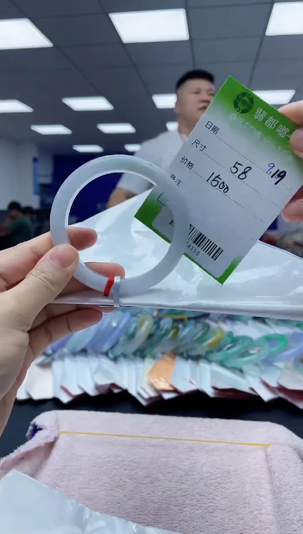 【闪购商品】翡翠手镯未镶嵌