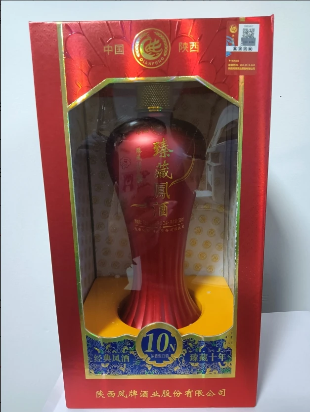 陕西凤牌臻藏凤酒10N 52° 500ml