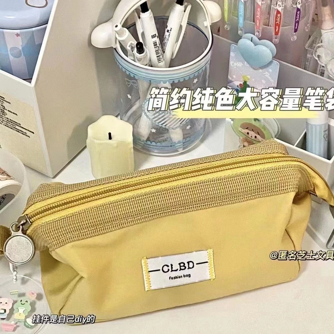 日系2023新款笔袋芝士奶酪纯色高颜值大容量立式文具收纳袋文具盒