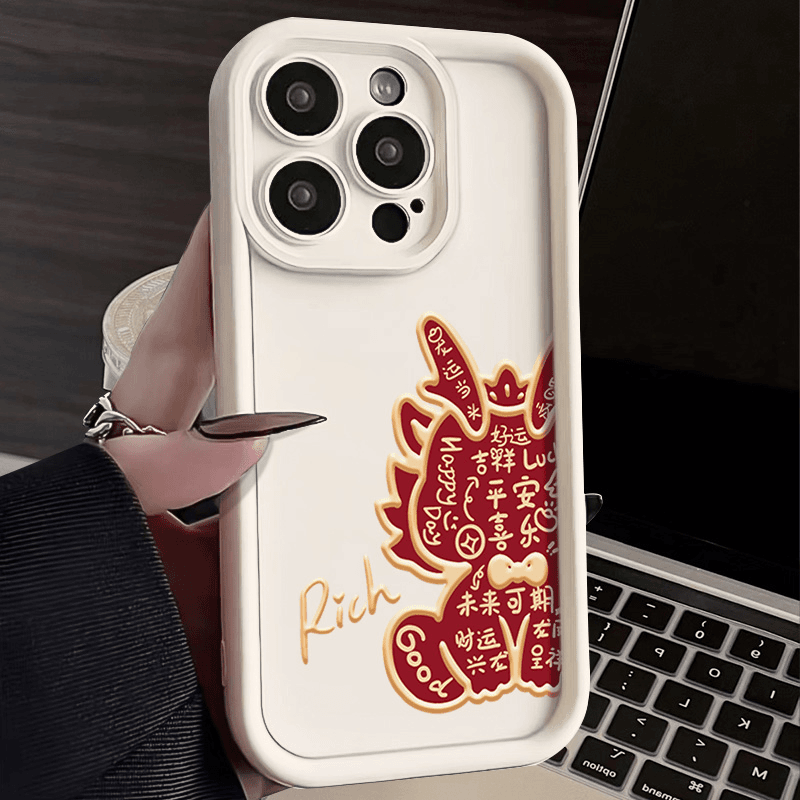 2024新年金属龙iphone15苹果手机壳14promax新款13pro防摔12高级X