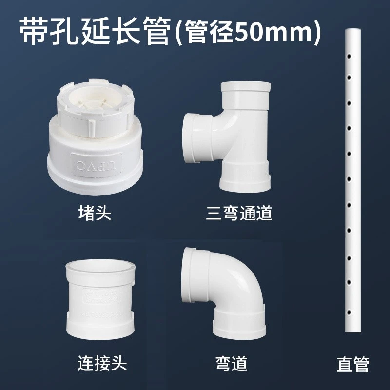 定制超市蔬菜水果麻辣烫风幕柜菜品喷雾保鲜加湿带孔管道管径50mm