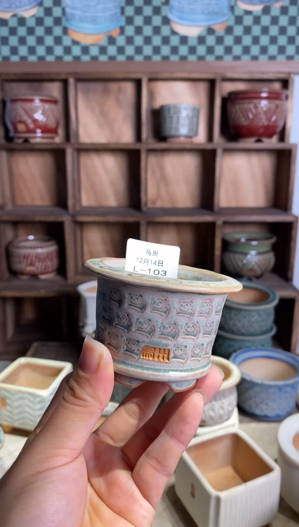 【闪购商品】陶瓷瓶12-14微瑕103