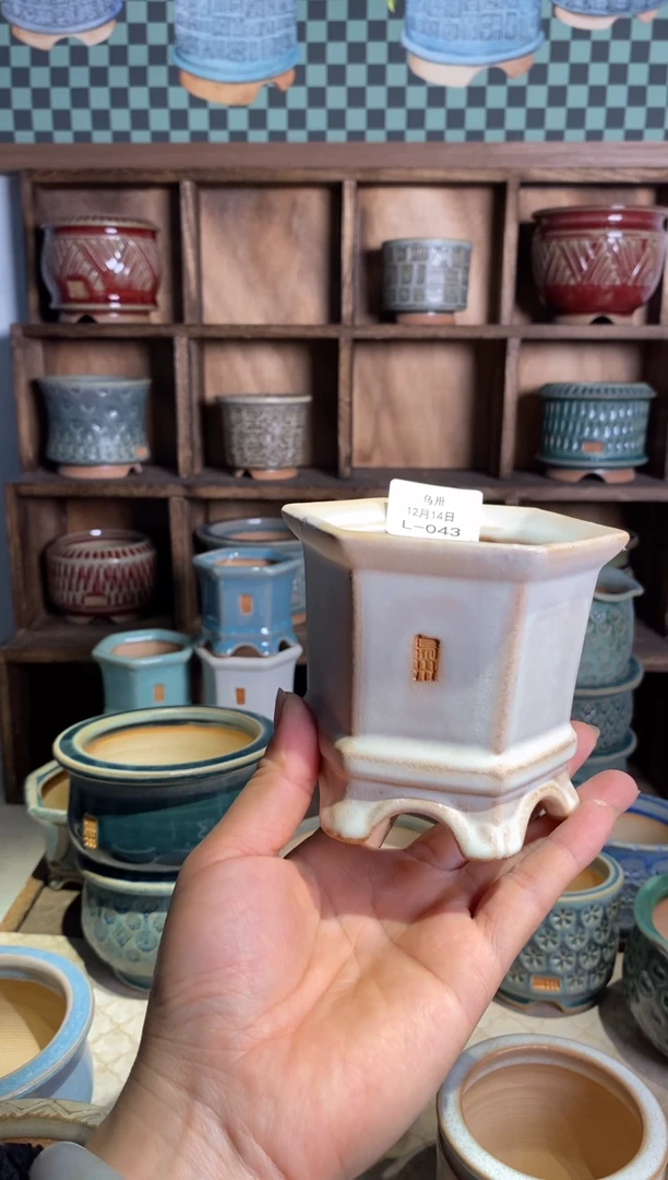 【闪购商品】陶瓷瓶12-14微瑕043