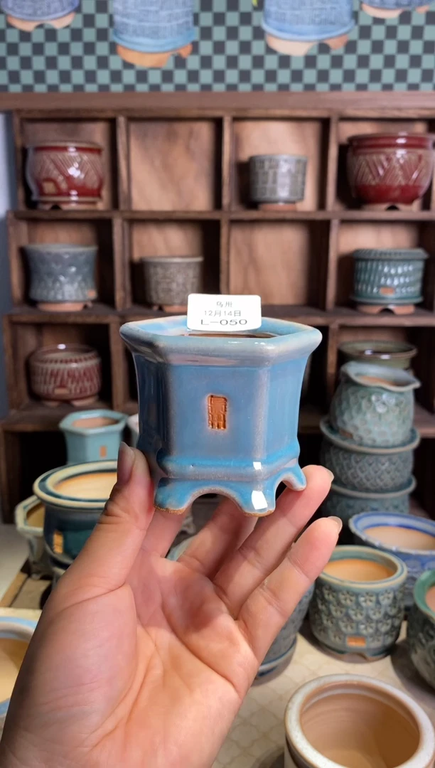 【闪购商品】陶瓷瓶12-14微瑕050