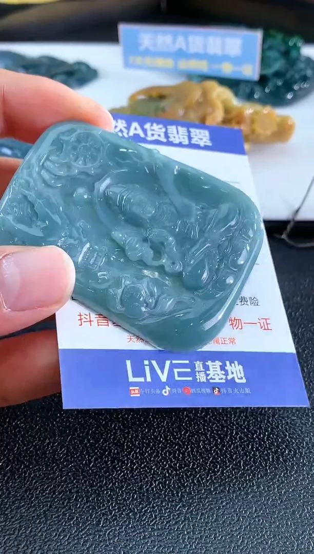 【闪购商品】翡翠颈饰未镶嵌虚空