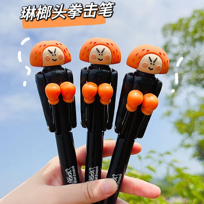 【新人专享】琳榔头开心小事系列拳击笔创意互动解压笔可爱黑色圆