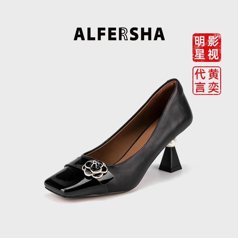 阿芙莎广系联名款9688572秋冬款气质山茶花简约百搭高跟女士单鞋