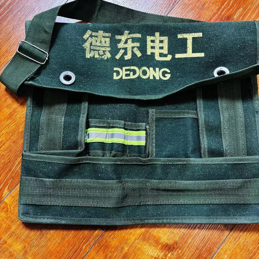 dj直播dj直播DJ 电工工具腰包多功能单肩斜挎包加厚耐磨安装维修