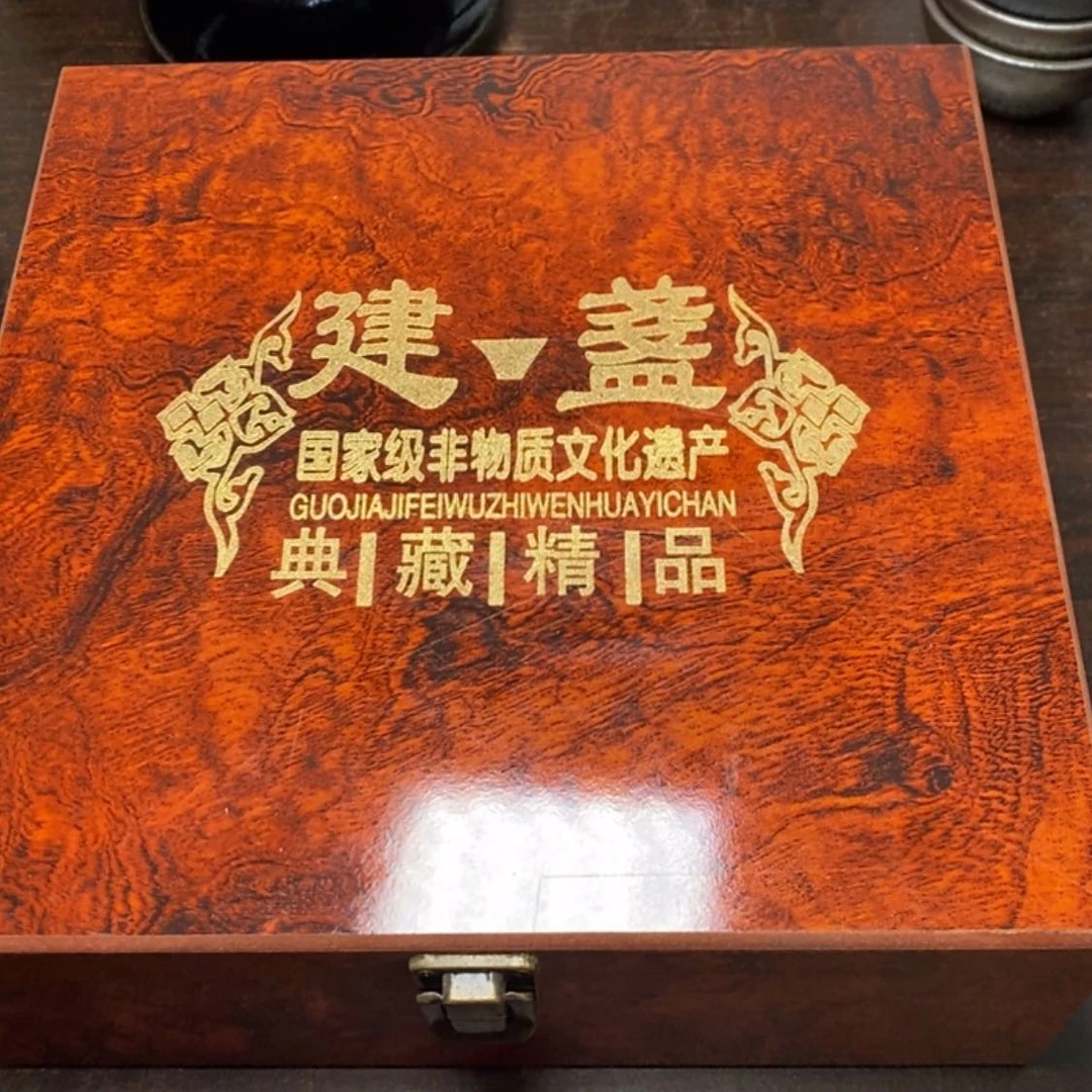 【闪购商品】玻璃茶盏
