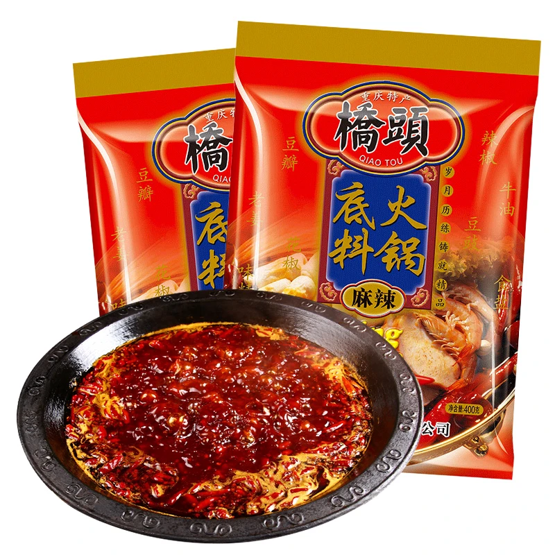 桥头400g重庆牛油味麻辣火锅底料串串干货厨房佐料