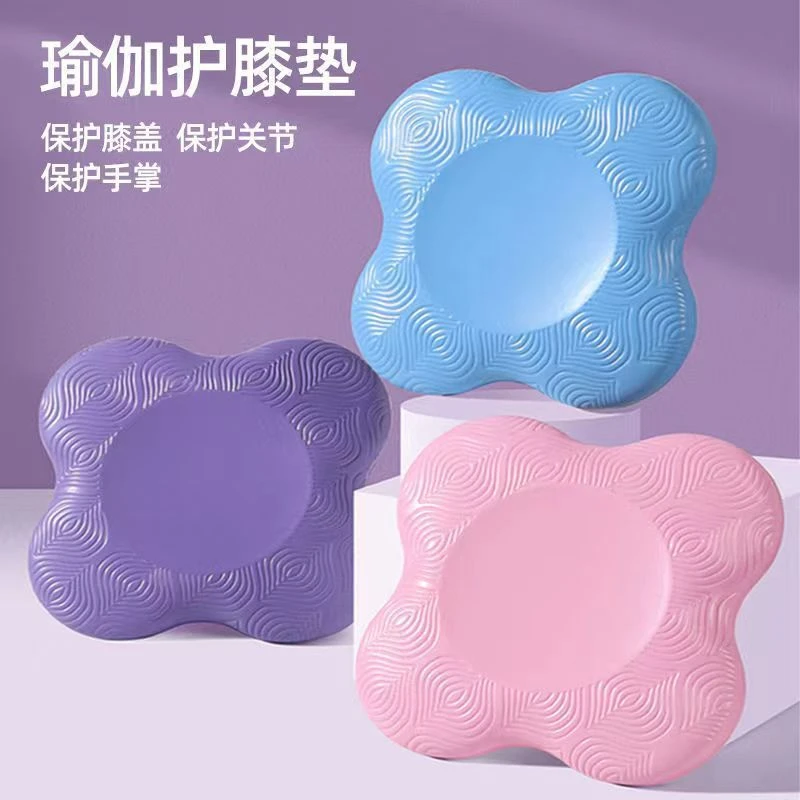 EVA平板支撑垫子护跪垫瑜伽健身加厚软垫防滑减震手肘膝盖关节垫