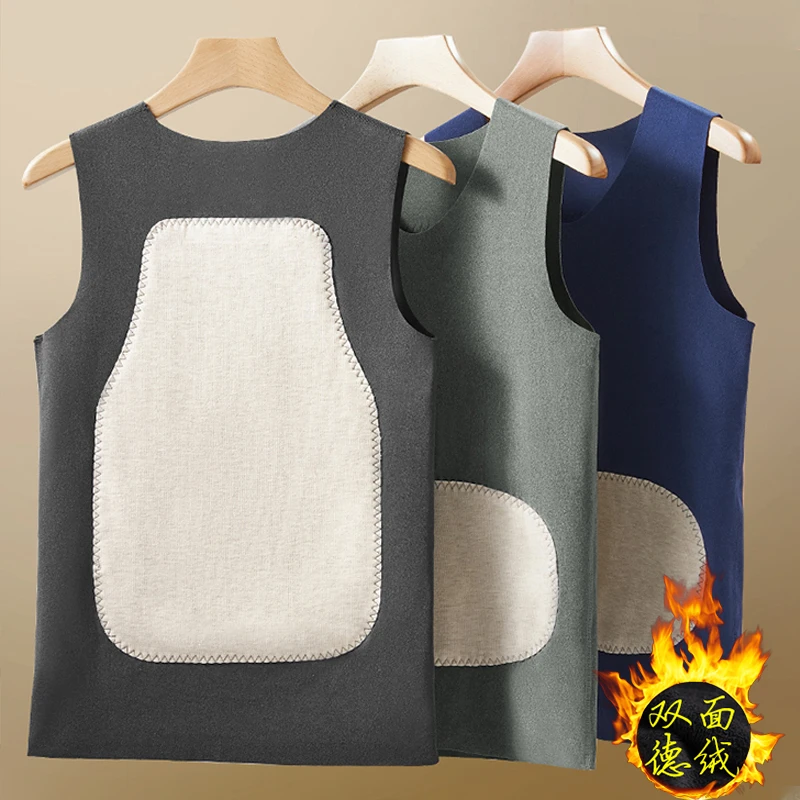 双面绒双层无痕保暖背心男士秋冬季前后绒毛贴片保暖内衣男修身
