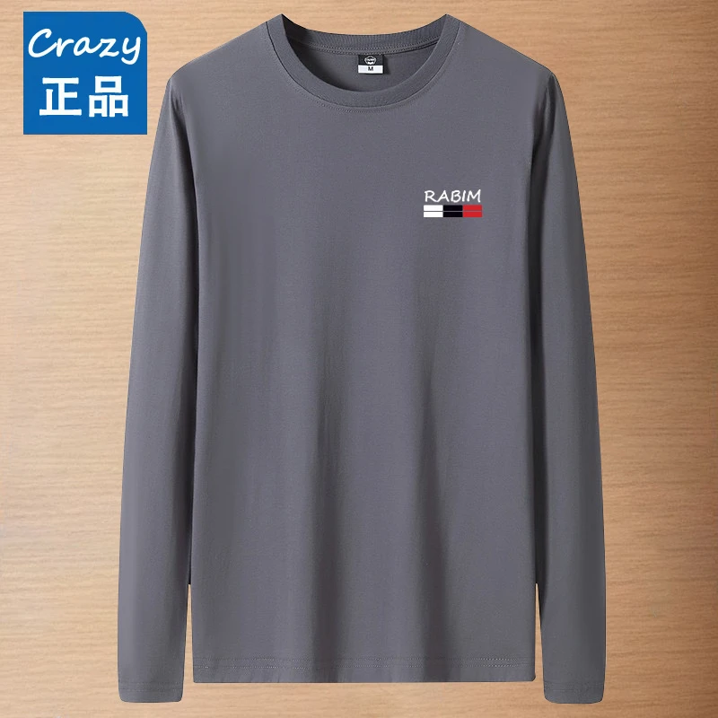 长袖t恤男士圆领春秋季百搭大码中老年宽松韩版打底衫爸爸男装款