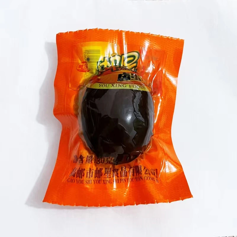 卤鸡蛋盐焗口味新鲜嫩秘制卤蛋即食独立小包装食品小吃无壳鸡蛋