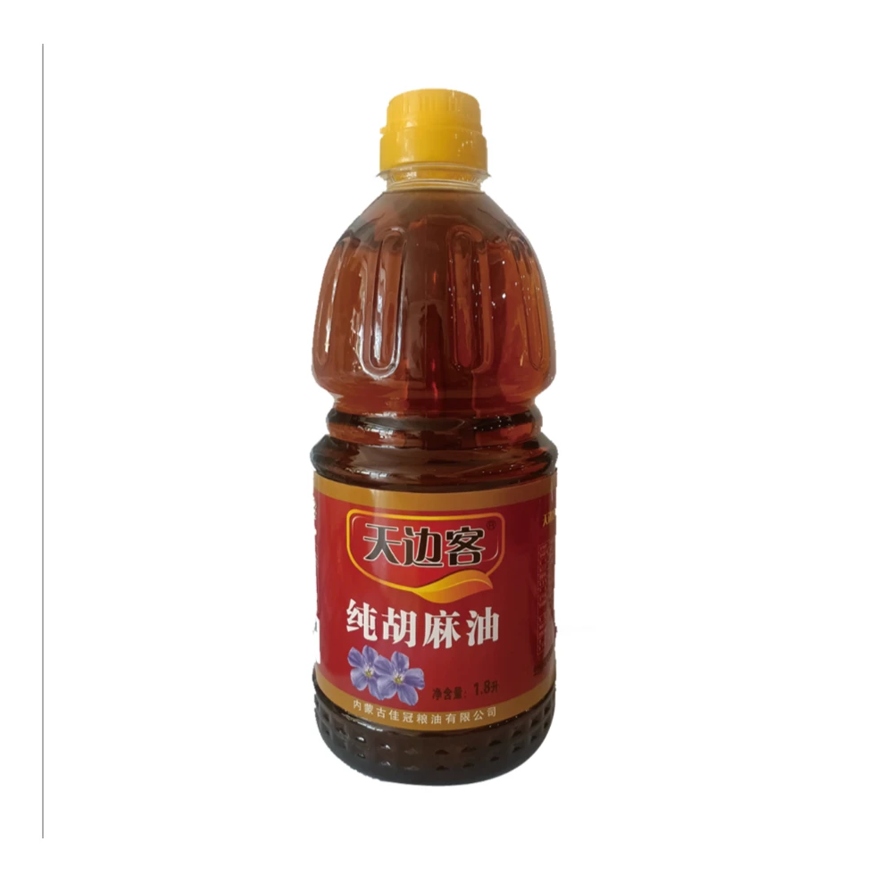 天边客1.8升胡麻油热炒冷榨工艺可凉拌伴馅避光密闭保存