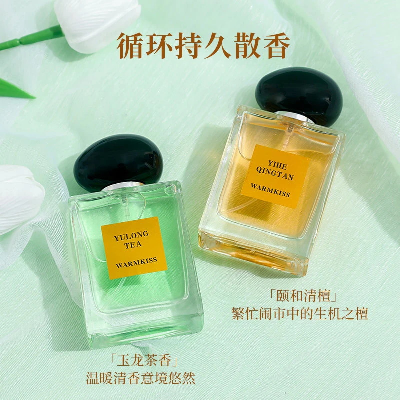 玉龙茶香经典国风檀木清香男女士女大学生持久留香清新体香淡香水