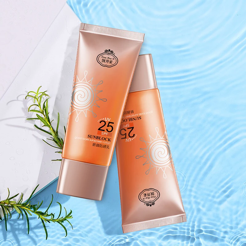 靓邦素娇颜防晒乳 国妆特证户外清爽清透轻透防紫外线学生夏季