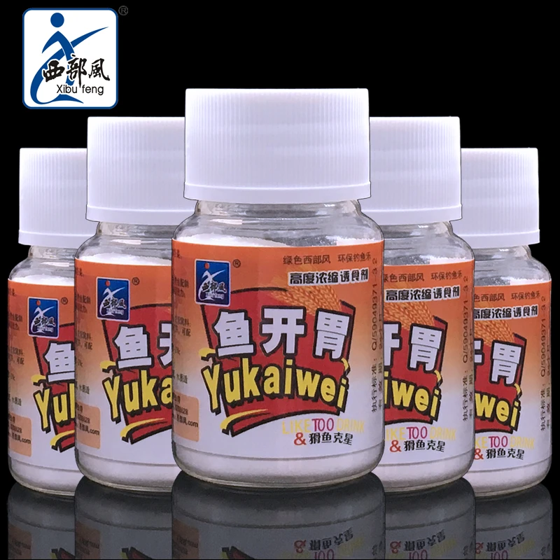 Xibu feng/西部风鱼开胃钓鱼药促食香精打窝泡米钓鱼饵料添加剂