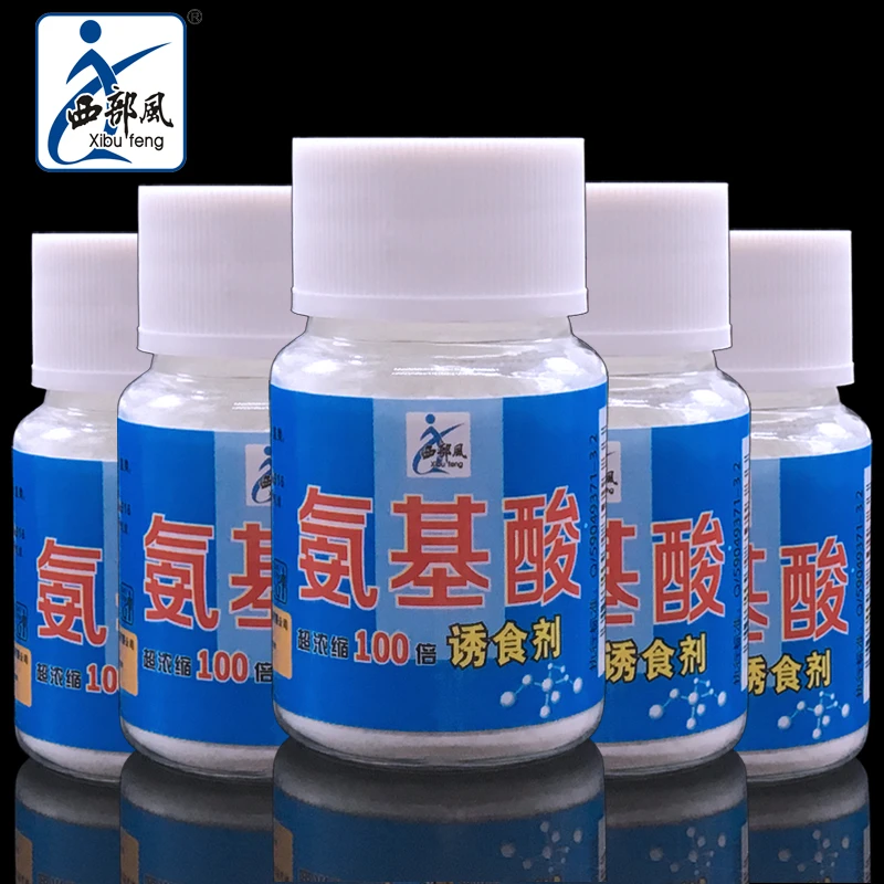 Xibu feng/西部风氨基酸香精钓鱼药钓鱼窝料促食剂钓鱼饵料添加剂