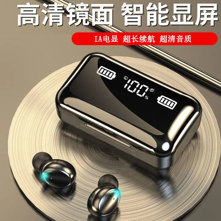 无线蓝牙耳机持久续航可给手机充电运动降噪耳机降噪跑步通用耳机