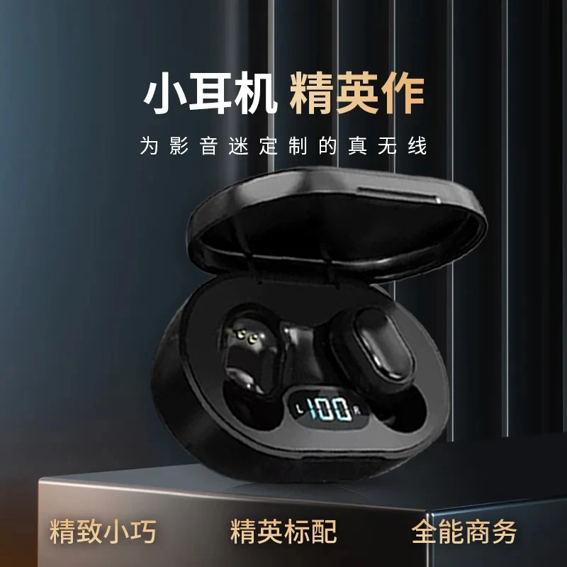 蓝牙耳机无线入耳式运动降噪通话高音质高颜值超长续航男女生通用