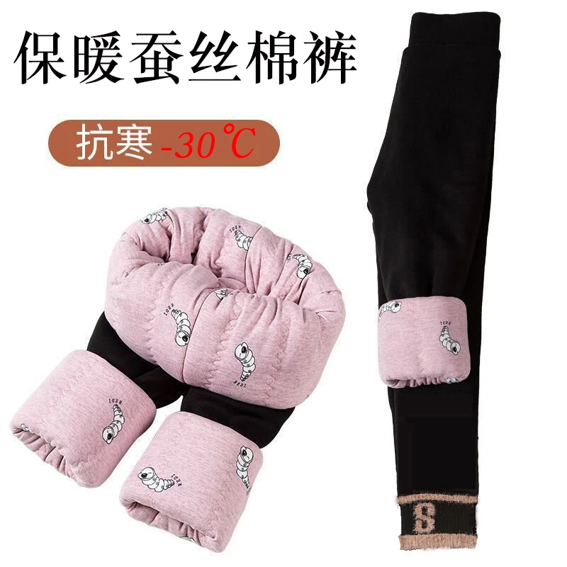女童冬季加厚高腰棉裤小女孩外穿打底棉裤蚕丝裤弹力内穿显瘦修身