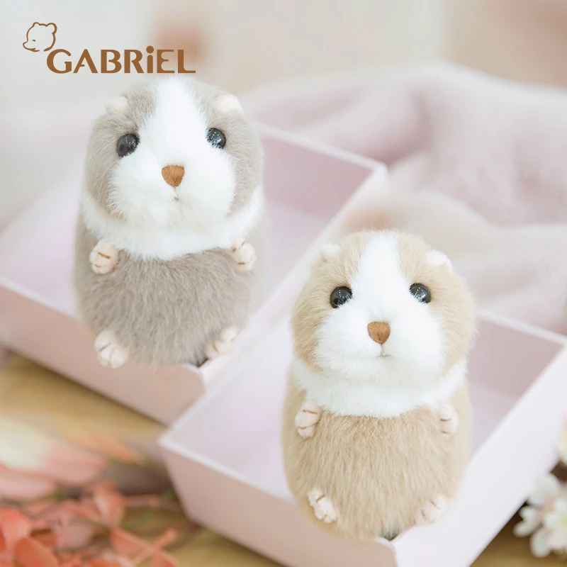 伽百利/Gabriel可爱小仓鼠毛绒钥匙包包毛绒玩偶挂件情侣小号仓鼠
