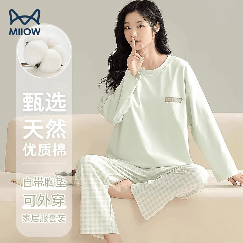猫人睡衣女秋冬季带胸垫2023年新款日系长袖女士可外穿家居服套装