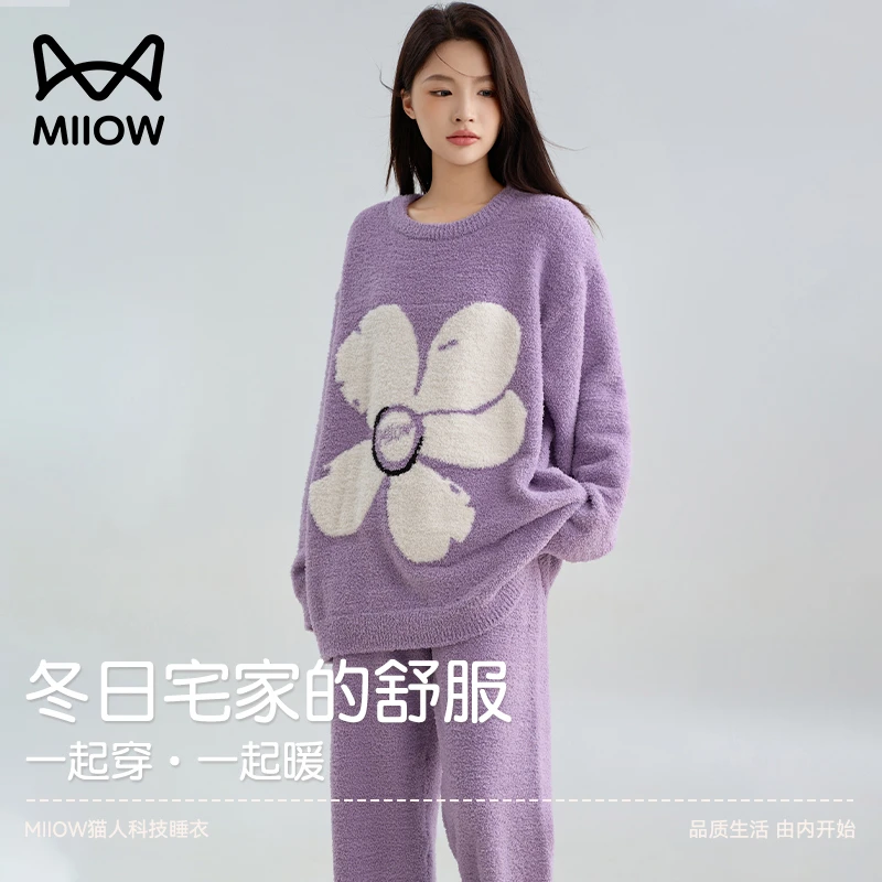 猫人珊瑚绒睡衣女士秋冬季新款可外穿加绒加厚圆领长袖家居服套装