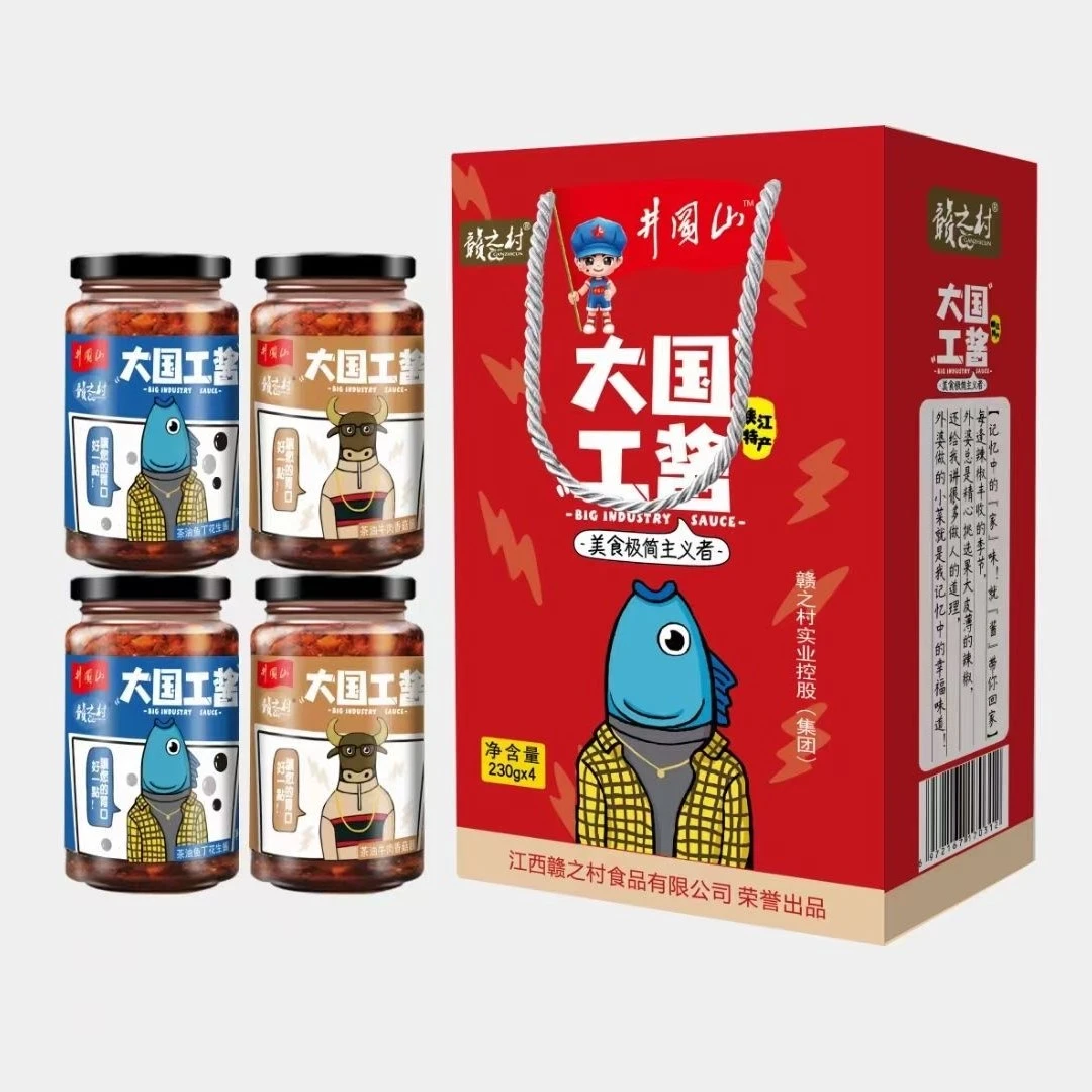 赣之村开胃下饭牛肉酱小鱼酱芥菜萝卜豇豆香辣可口传统