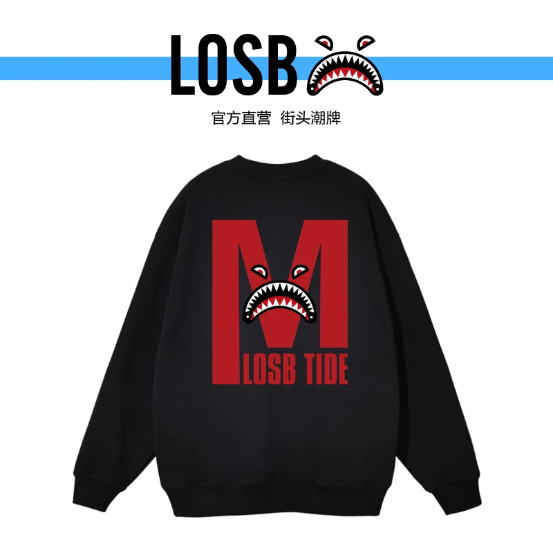 LOSB猿人头秋季2023新品宽松潮牌男士长袖圆领套头秋季男高档上衣