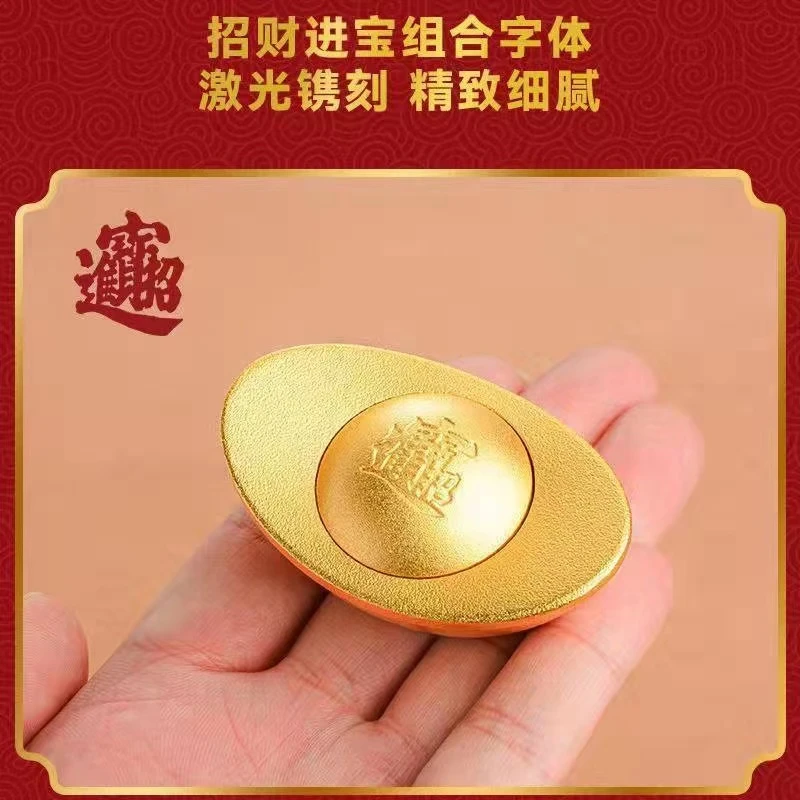 黄铜实心元宝工艺精致手工真金鎏镀旋转铜元宝新中式摆件铜工艺品