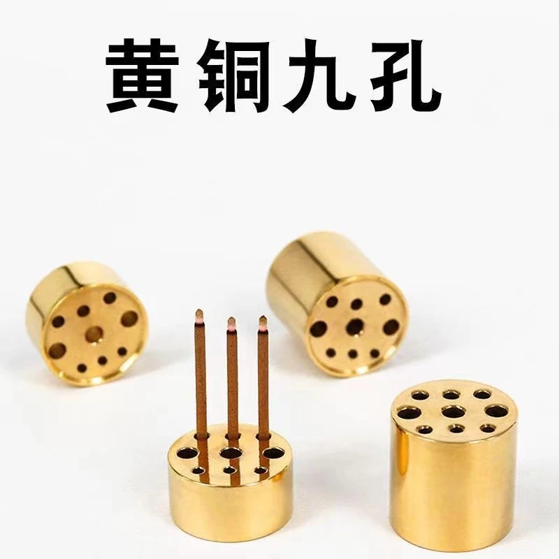 九孔香插线香炉插香器创意熏香器家用香道香托香立香座铜制黄铜