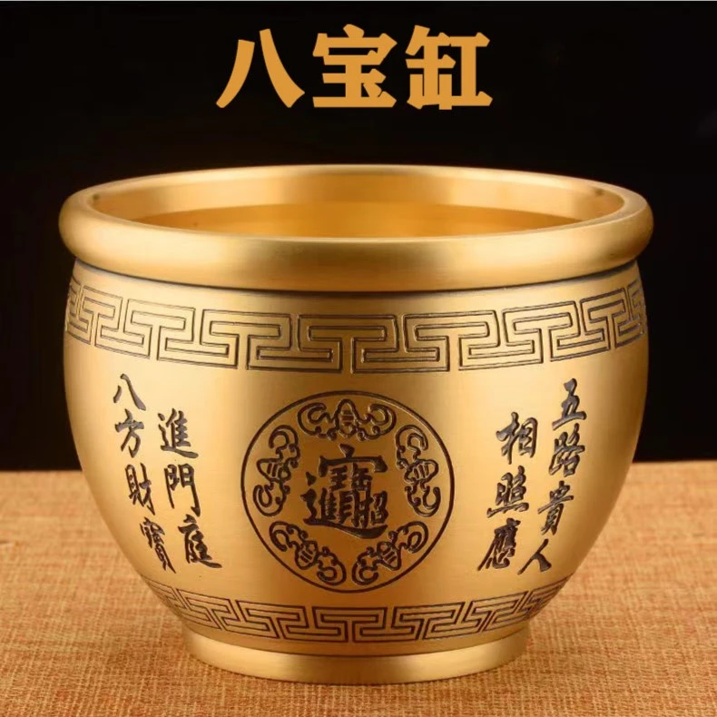 【对联缸12cm】铜摆件客厅商场门店摆放新中式家居装饰寓意好四面