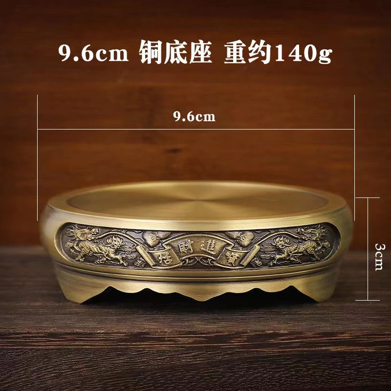 纯铜底座新中式山水底座优质黄铜手工立体浮雕百搭铜底座防氧化