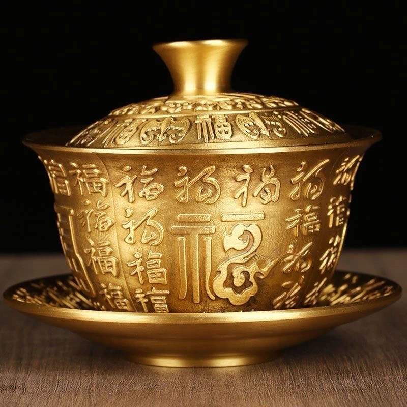 黄铜盖碗三件套手工浮雕百福图三才茶碗盖杯茶盏带盖大号茶盖碗