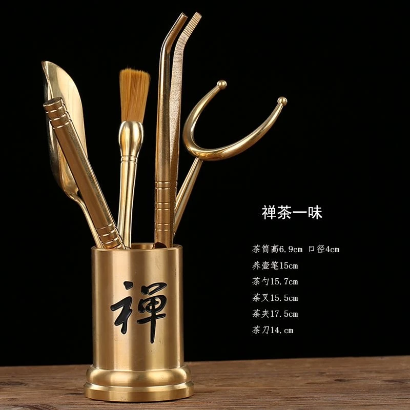 禅茶一味六君子纯铜茶道套装茶具配件茶夹茶刀茶匙茶勺茶镊子摆件