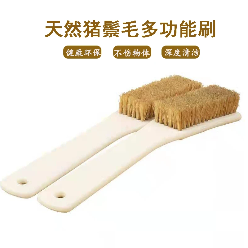 长柄猪鬃软毛鞋刷鞋家用环保刷洗鞋刷多功能刷子大号不掉毛小衣刷