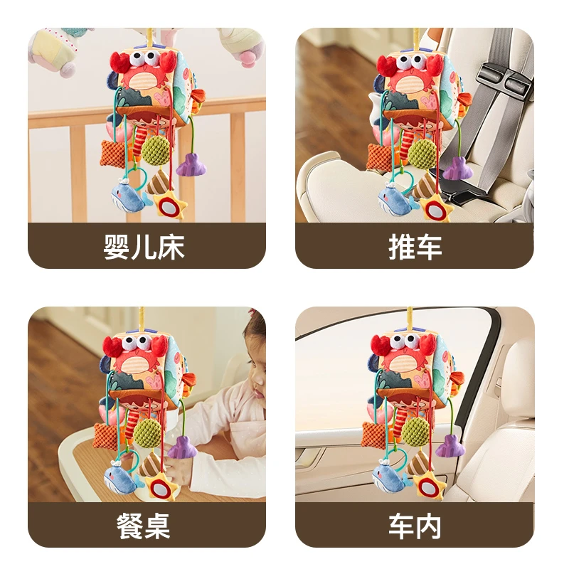 抽抽乐多功能抓握玩具0-1岁拉拉乐安抚螃蟹甄选挂件